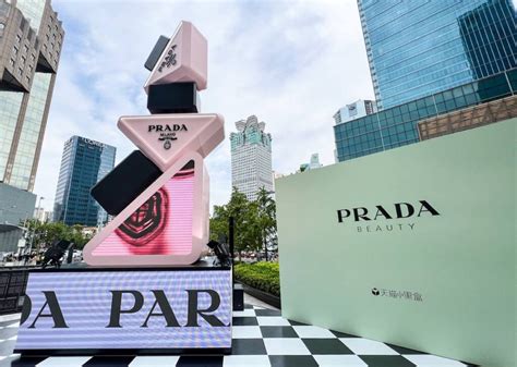 prada china store locator|prada shanghai.